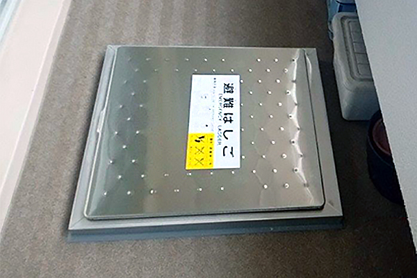 TS型長方形（閉）